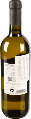 Вино Italian Segreto 0.75л 11% біле напівсолодке