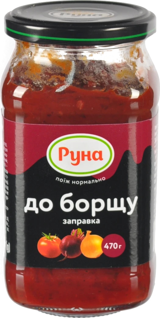 Заправка До борщу Руна 470г
