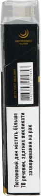 Сигарети Marlboro Gold Touch 20шт