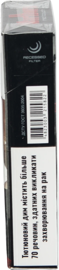 Сигарети з фільтром Marlboro Red touch 20шт