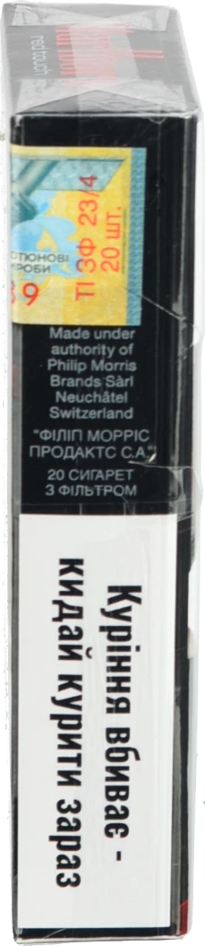 Сигарети з фільтром Marlboro Red touch 20шт
