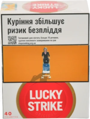 Сигарети з фільтром Lucky Strike Original 40шт