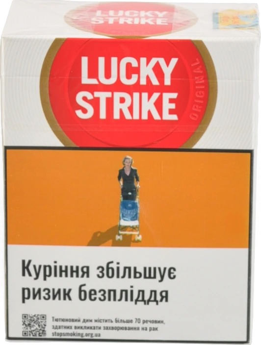 Сигарети з фільтром Lucky Strike Original 40шт