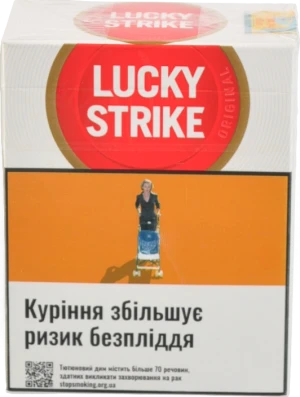 Сигарети з фільтром Lucky Strike Original 40шт