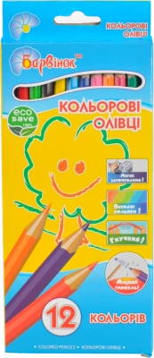 Олівці кольорові Барвинок 12 кол пластикові