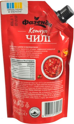 Кетчуп Фазенда 250г чилі