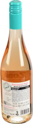 Вино 0.75л 12.5% рожеве сухе Sauvignon Rose Marlborough Tainui пл