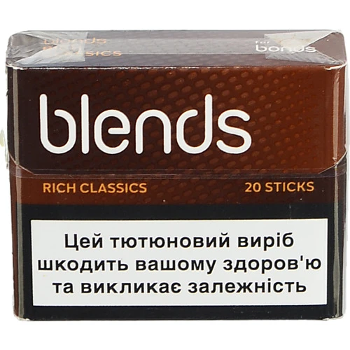 Тютюнові стики Blends Rich Classics (20 шт.)