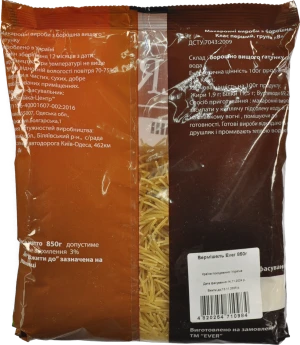 Вермішель Ever 850г