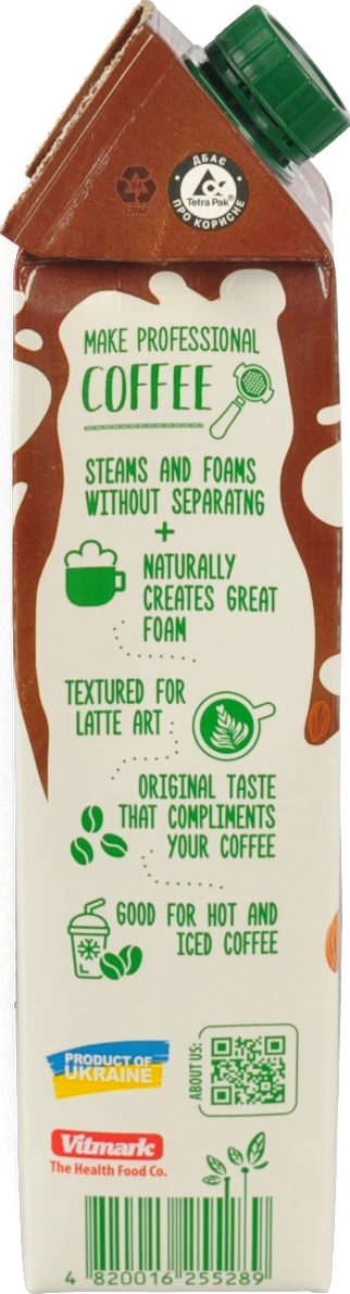 Напій Vega Milk 950мл мигдальний з соєю Barista