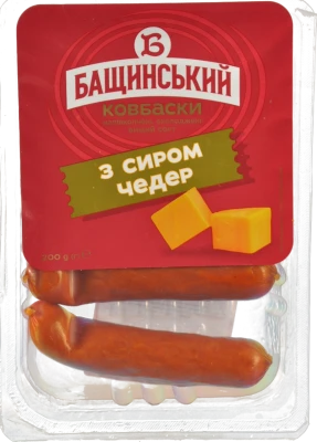 Ковбаски з сиром чедер Бащинський напівкопчені 200г