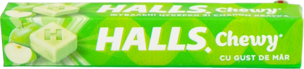 Цукерки жувальні зі смаком яблука Halls м/у 47г