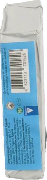 Сир пл.Mileko 70г 55% вершковий