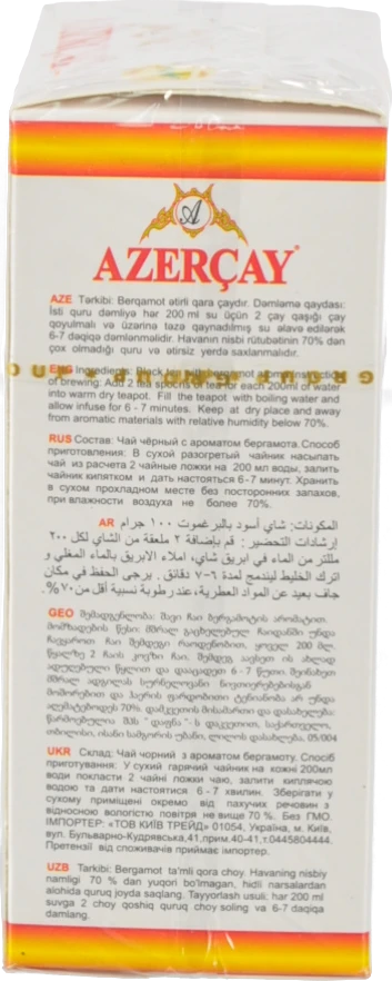 Чай чорний з ароматом бергамоту Azercay 100г
