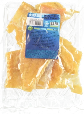 Тріска Seastar солено сушена