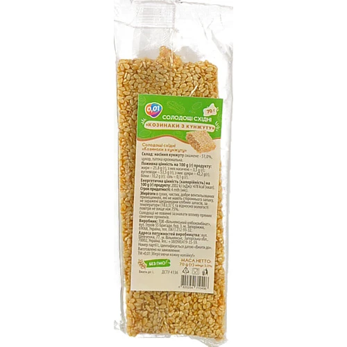Козинаки з кунжуту 70г