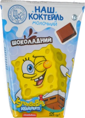 Молочний коктейль Губка Боб 125г шоколадний