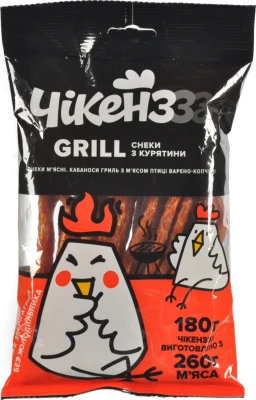 Ковбаски Kabanosy 180г grill чікенз з м’яса птиці сушені