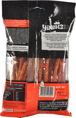 Ковбаски Kabanosy 180г grill чікенз з м’яса птиці сушені