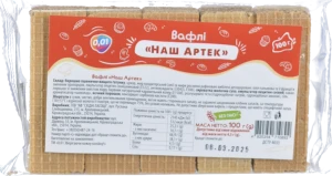 Вафлі 0.01 100г наш артек