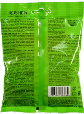 Цукерки желейні Watermelon slices Yummi Gummi Roshen м/у 70г