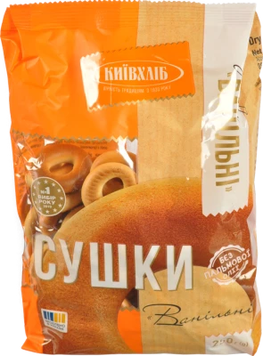 Сушки Ванільні Київхліб 250г