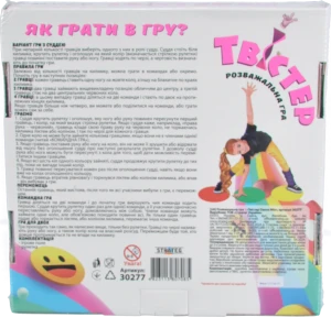 Настільна гра Твістер Dance Mix №30277 Strateg 1шт