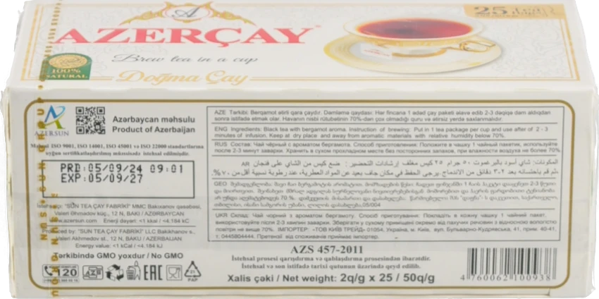 Чай чорний з ароматом бергамоту Azercay 25х2г