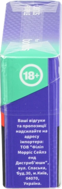 Тютюнові стіки Blends Purple