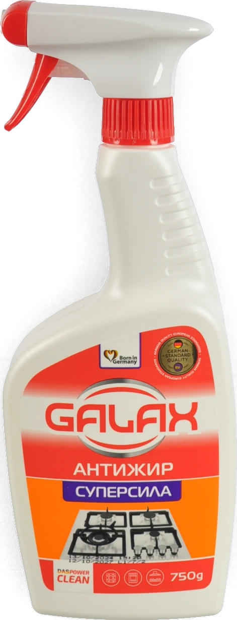 Засіб Galax 750г для видалення жиру з кухонних поверхонь