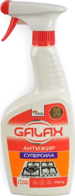 Засіб Galax 750г для видалення жиру з кухонних поверхонь