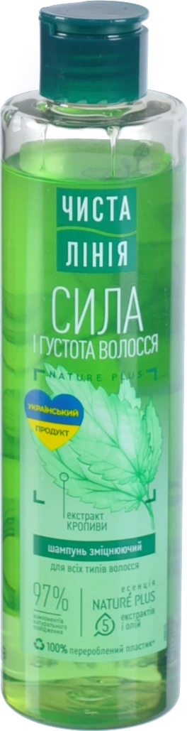 Шампунь для волосся зміцнюючий Сила і густота волосся Чиста Лінія 240мл
