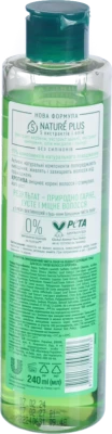 Шампунь для волосся зміцнюючий Сила і густота волосся Чиста Лінія 240мл