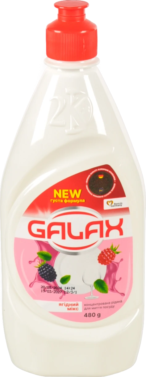 Рідина для миття посуду концентрована Ягідний мікс Galax 480г
