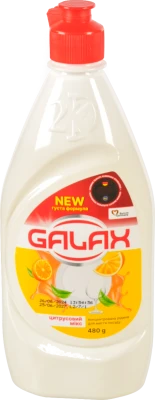 Рідина для миття посуду концентрована Цитрусовий мікс Galax 480г