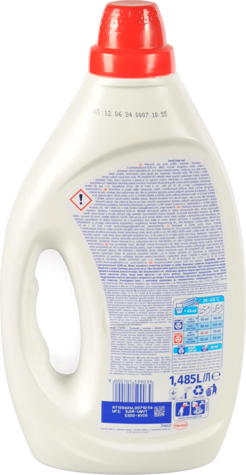 Persil Color Gel Deep Clean 1.485л
