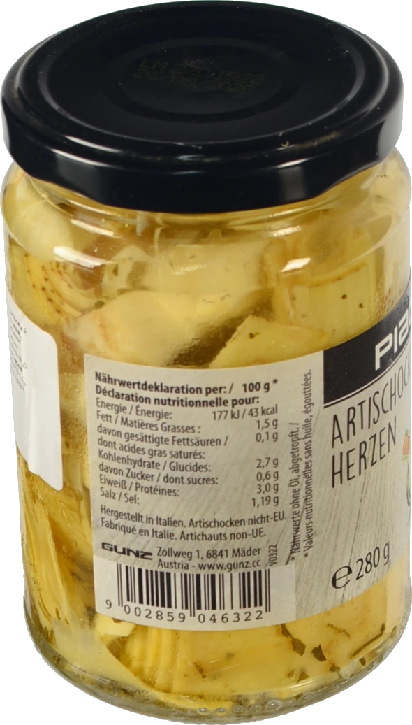 Артішоки Piacelli 280г мариновані