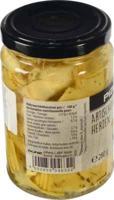 Артішоки Piacelli 280г мариновані