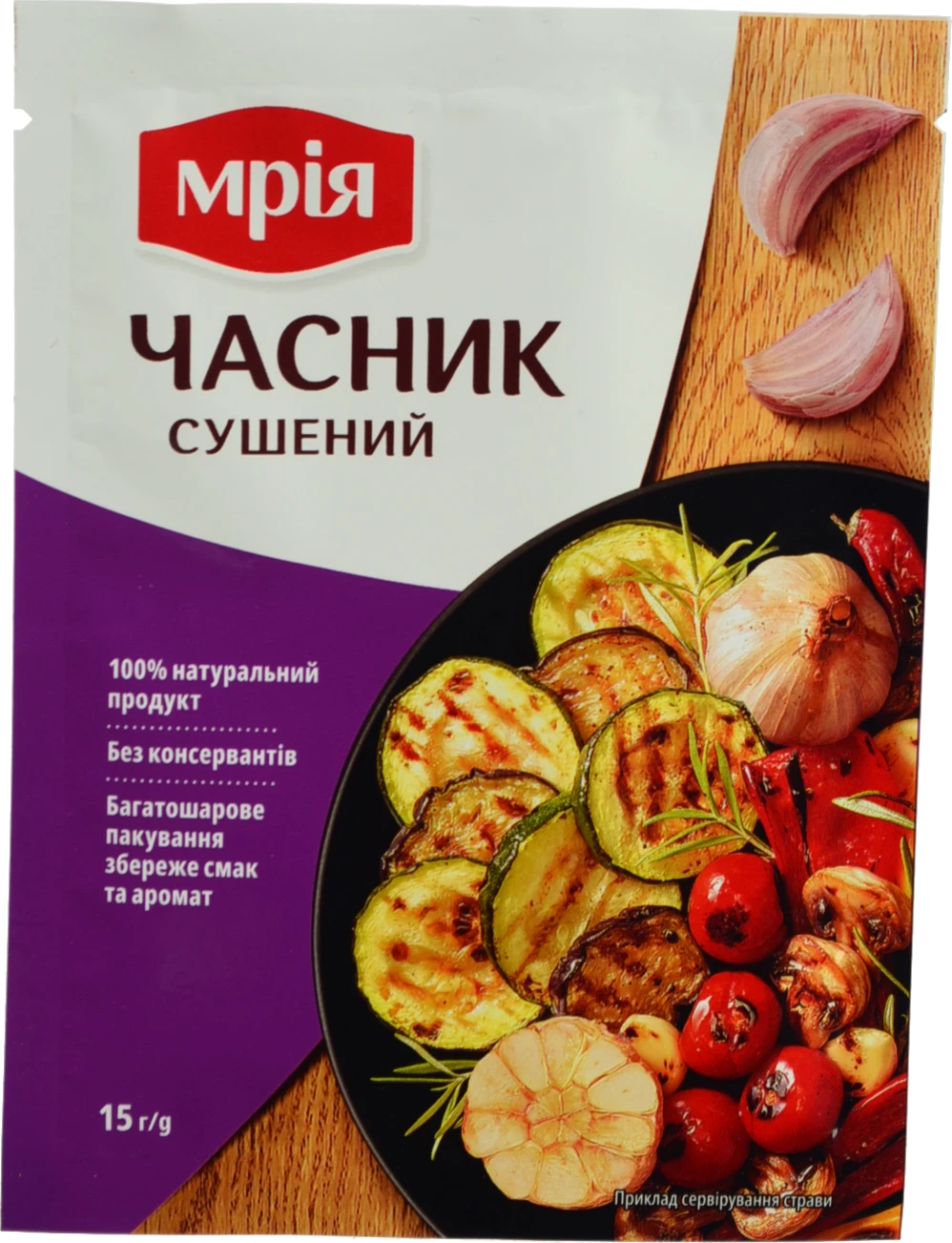 Приправа Мрія 15г часник гранульований сушений