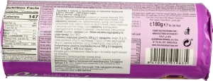 Печиво Elgorriaga 180г шоколадне break з вершковим наповнювачем