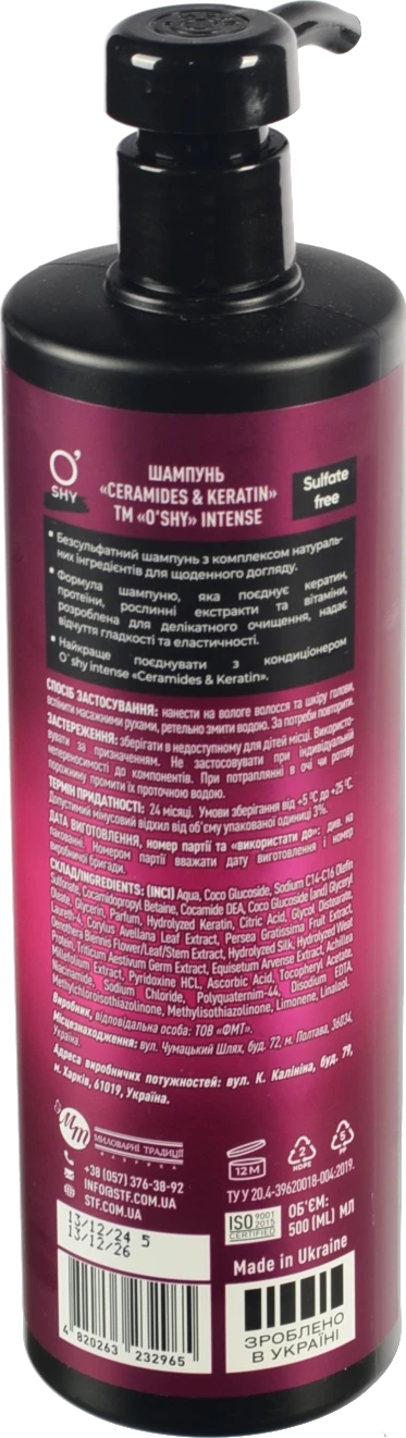 Шампунь Ceramides&keratin Еластичність та гладкість Intense O'shy 500мл