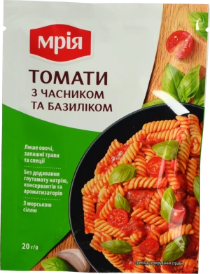 Приправа Мрія 20г томати з часником та базиліком