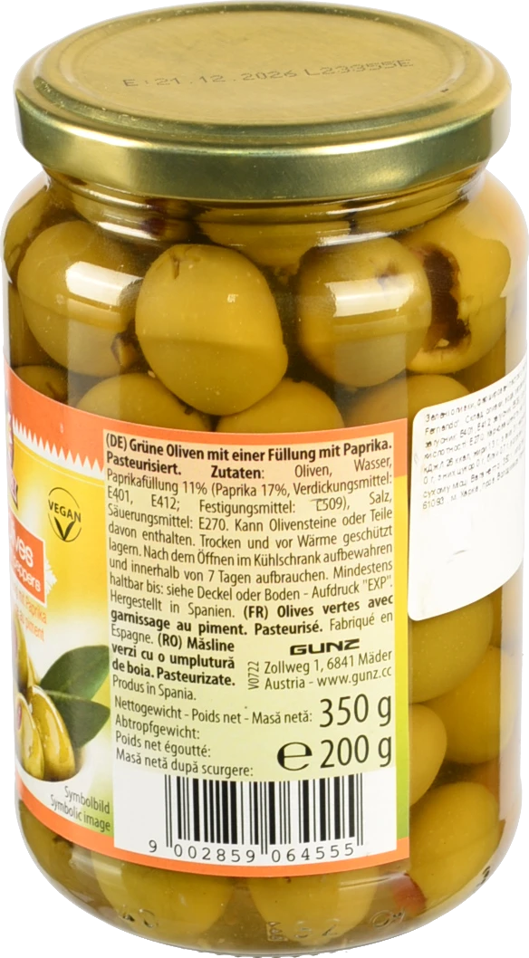 Оливки Don Fernando 350г зелені фаршировані паприкою