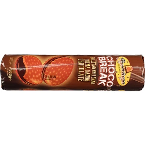 Печиво Elgorriaga 500г шоколадне chocobreak з наповнювачем шоколад