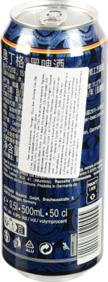 Пиво Oettinger 0.5л 4.9% темне баварське black beer з.б