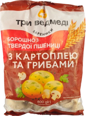 Вареники з картоплею та грибами Три ведмеді м/у 800г