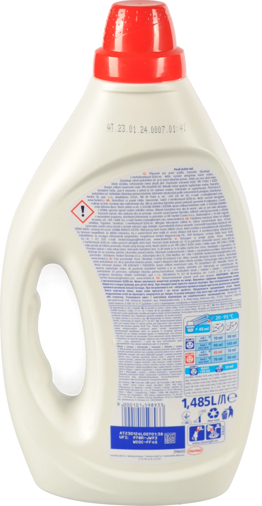 Засіб для прання рідкий концентрований Active Gel Deep Clean Persil 1.485л