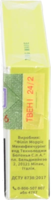 Тютюновий виріб Heets Zing Wave