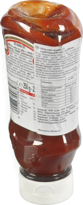 Соус Барбекю Heinz 220мл пластикова пляшка
