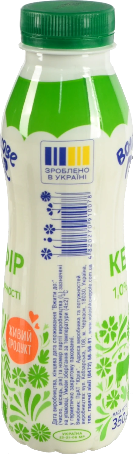Кефір Волошкове Поле 350г 1% жирн.